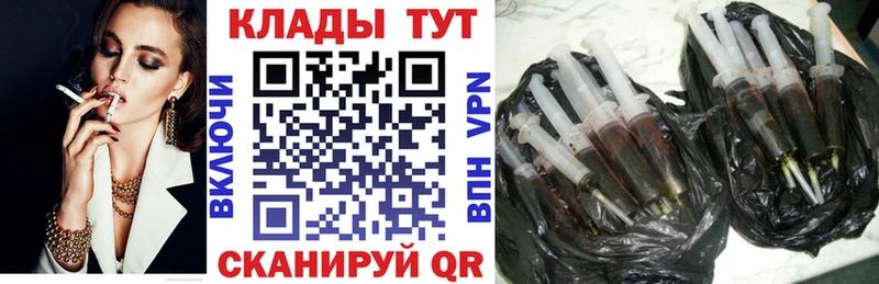 Виды наркотиков купить Шуя Марихуана  КОКАИН  ГАШ  Меф 