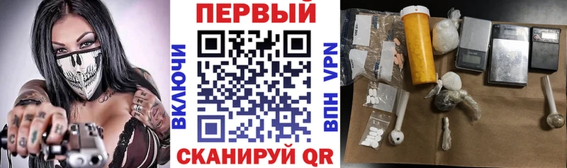 Амфетамин Розовый  где купить наркотик  Шуя 