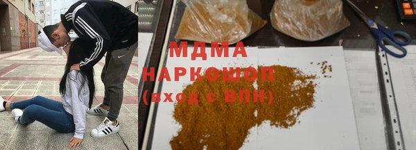mix Алексин