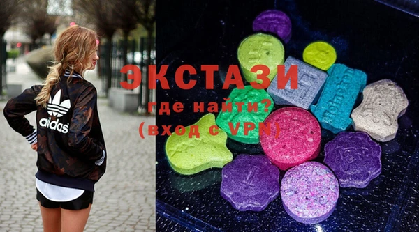 mix Алзамай