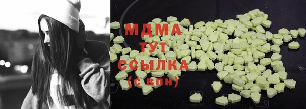 mix Алексин