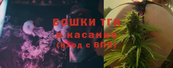 mix Алексин