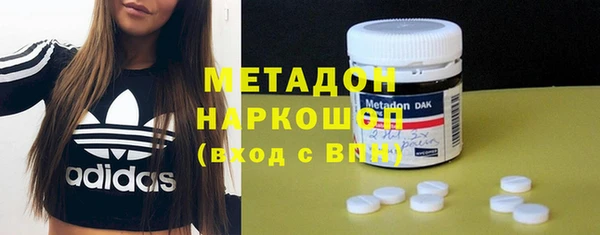 mix Алексин