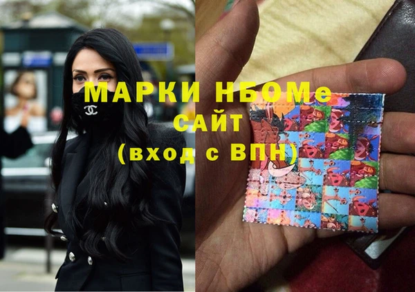mix Алзамай