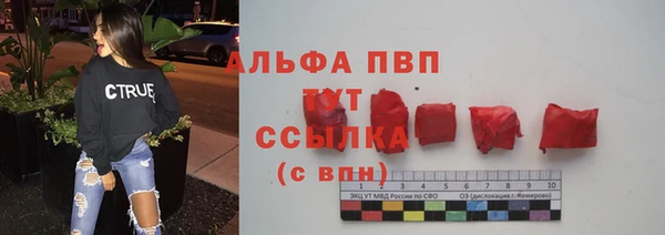 экстази Алексеевка