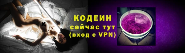 mix Алзамай