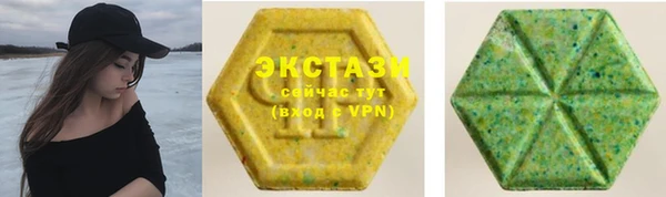 mix Алзамай