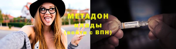 mix Алексин