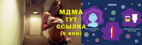 mix Алзамай