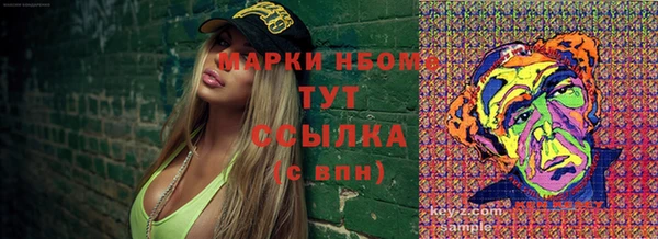 mix Алзамай