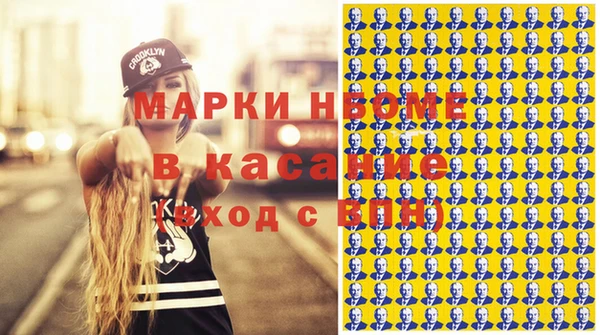 mix Алзамай