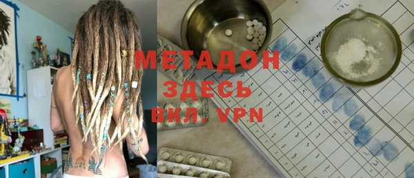 mix Алзамай