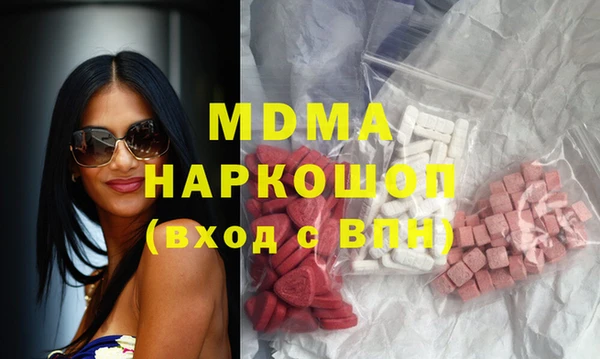 mix Алзамай