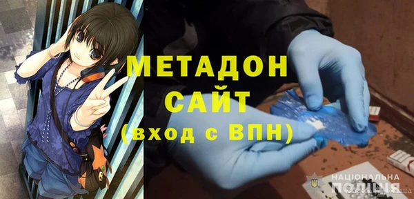 mix Алексин