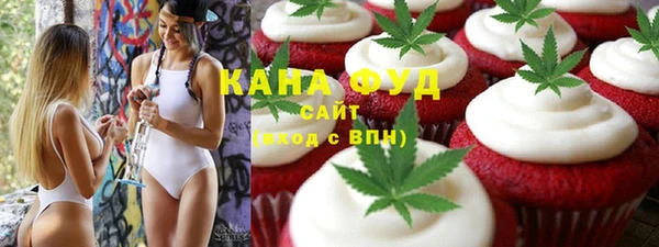 экстази Алексеевка