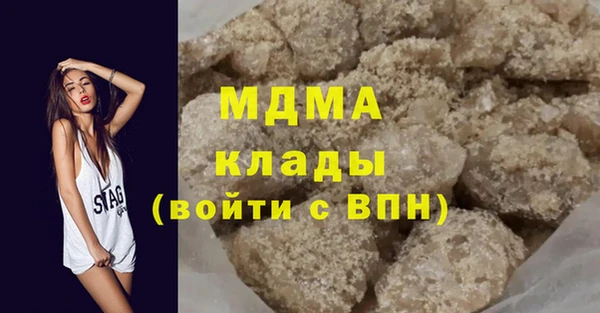 mix Алзамай