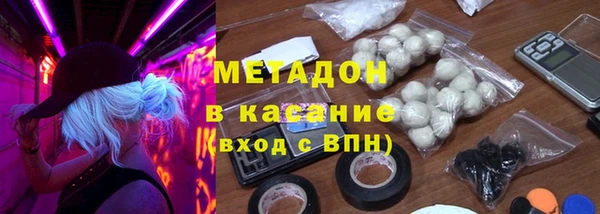 mix Алексин